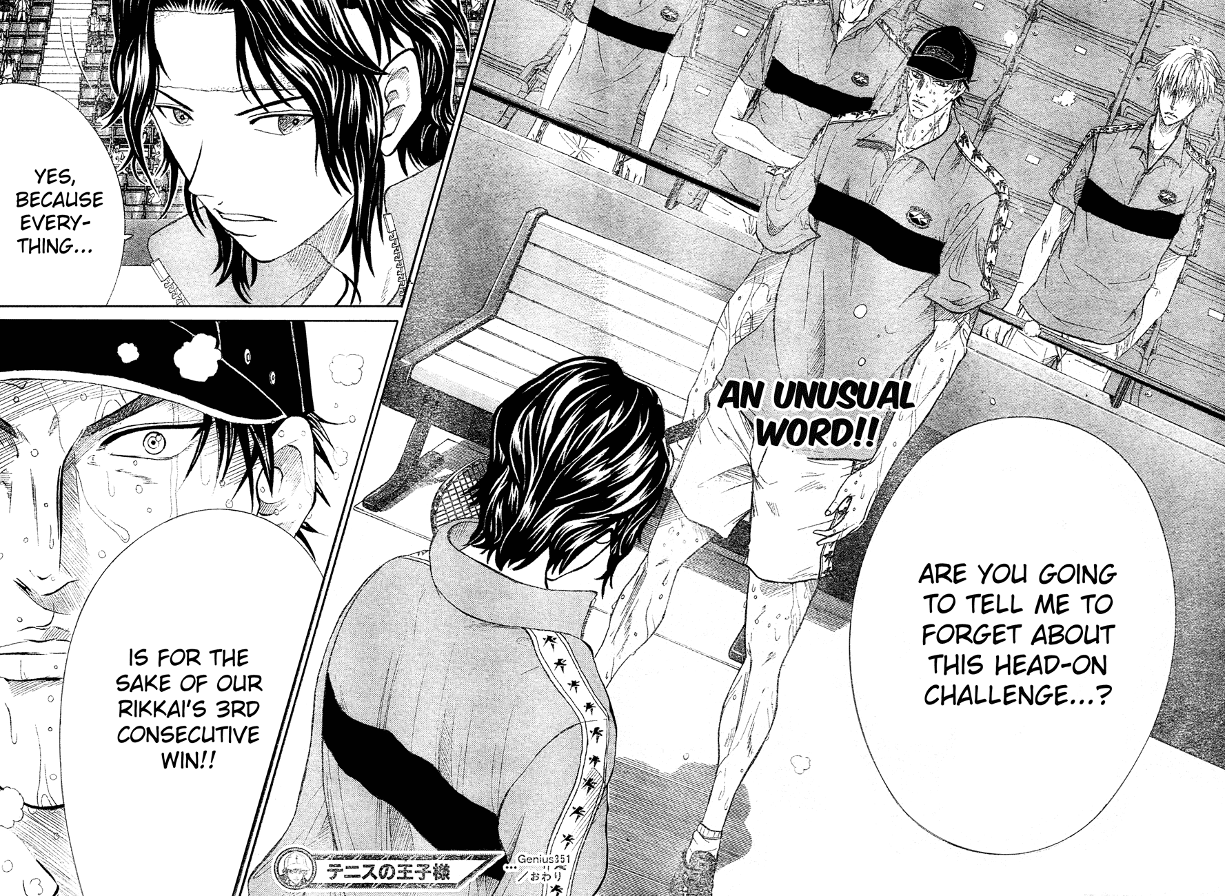 Prince of Tennis Chapter 351 page 15 - Chapter 351: The Captain And The Vice Captain