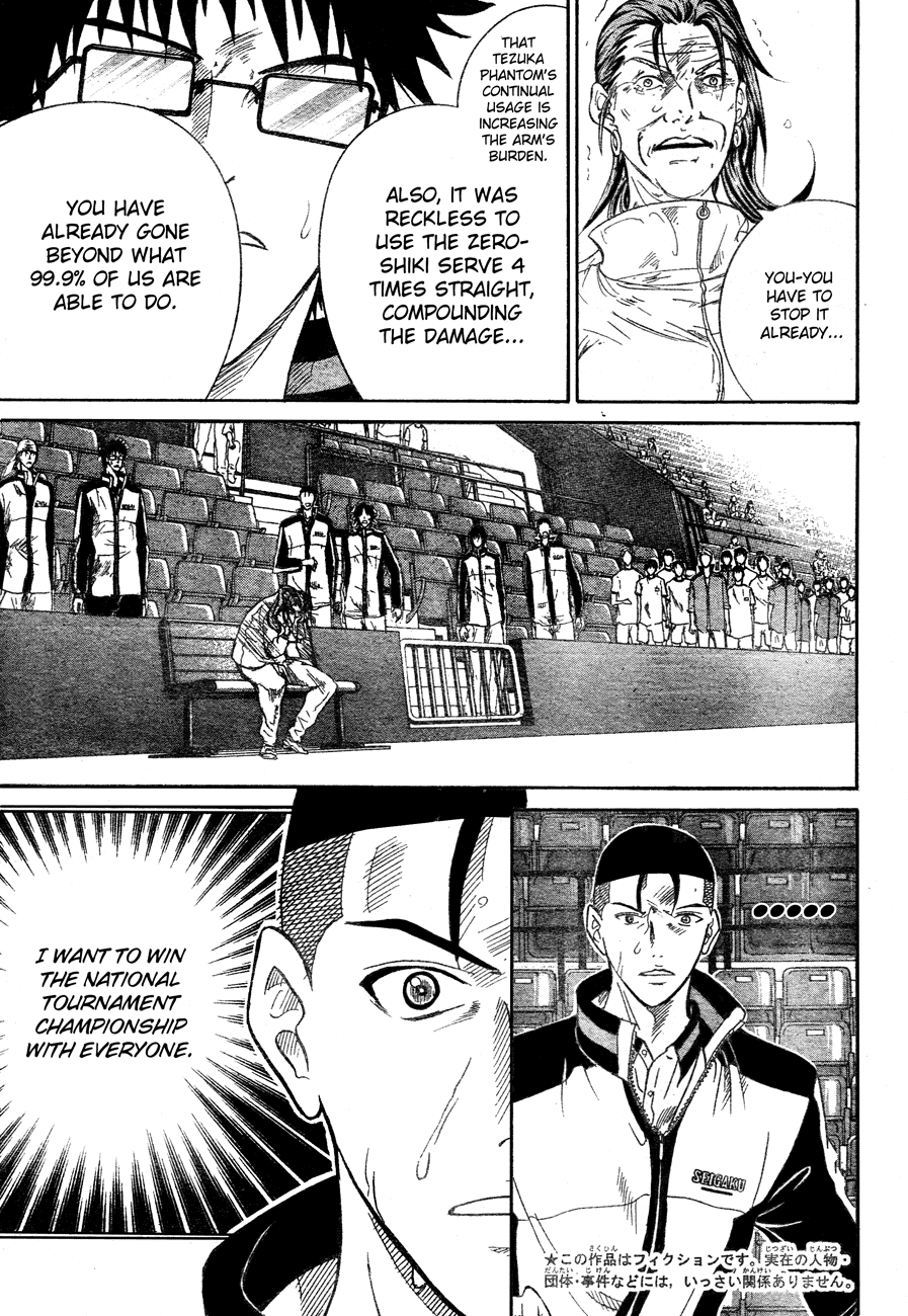 Prince of Tennis Chapter 351 page 3 - Chapter 351: The Captain And The Vice Captain