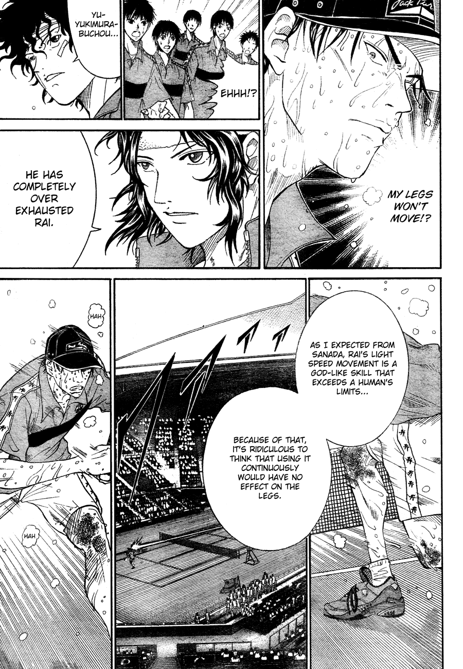 Prince of Tennis Chapter 351 page 6 - Chapter 351: The Captain And The Vice Captain