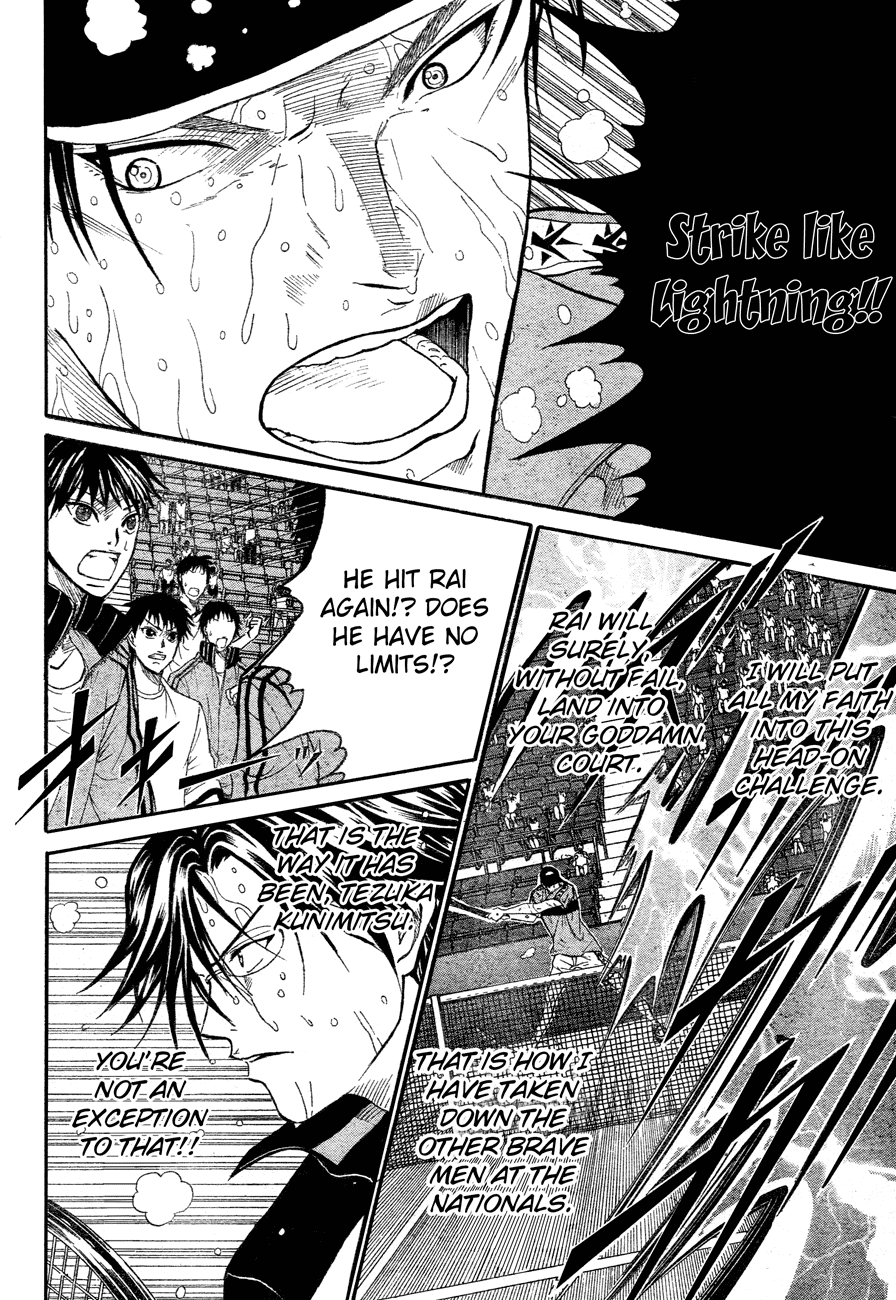 Prince of Tennis Chapter 351 page 7 - Chapter 351: The Captain And The Vice Captain