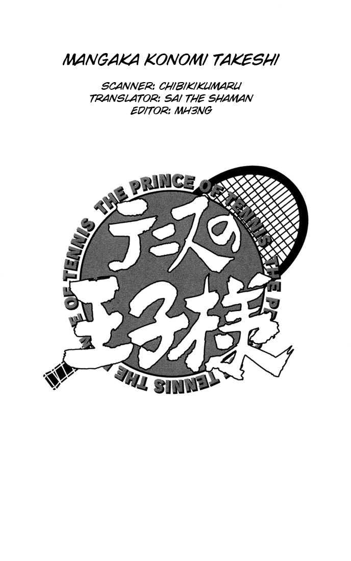 Prince of Tennis Chapter 352 page 20 - Chapter 352: Certain Expectation