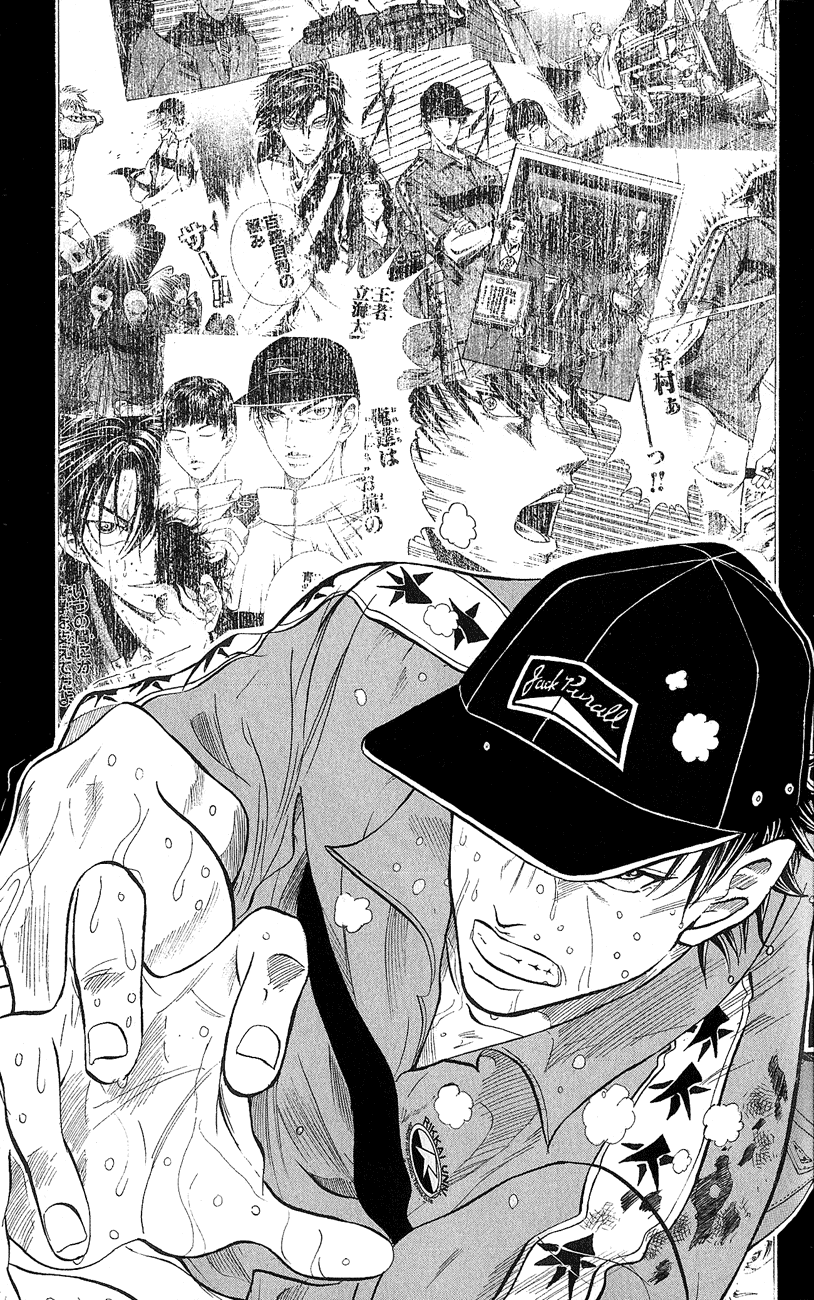 Prince of Tennis Chapter 353 page 11 - Chapter 353: The Whereabouts Of The Ball