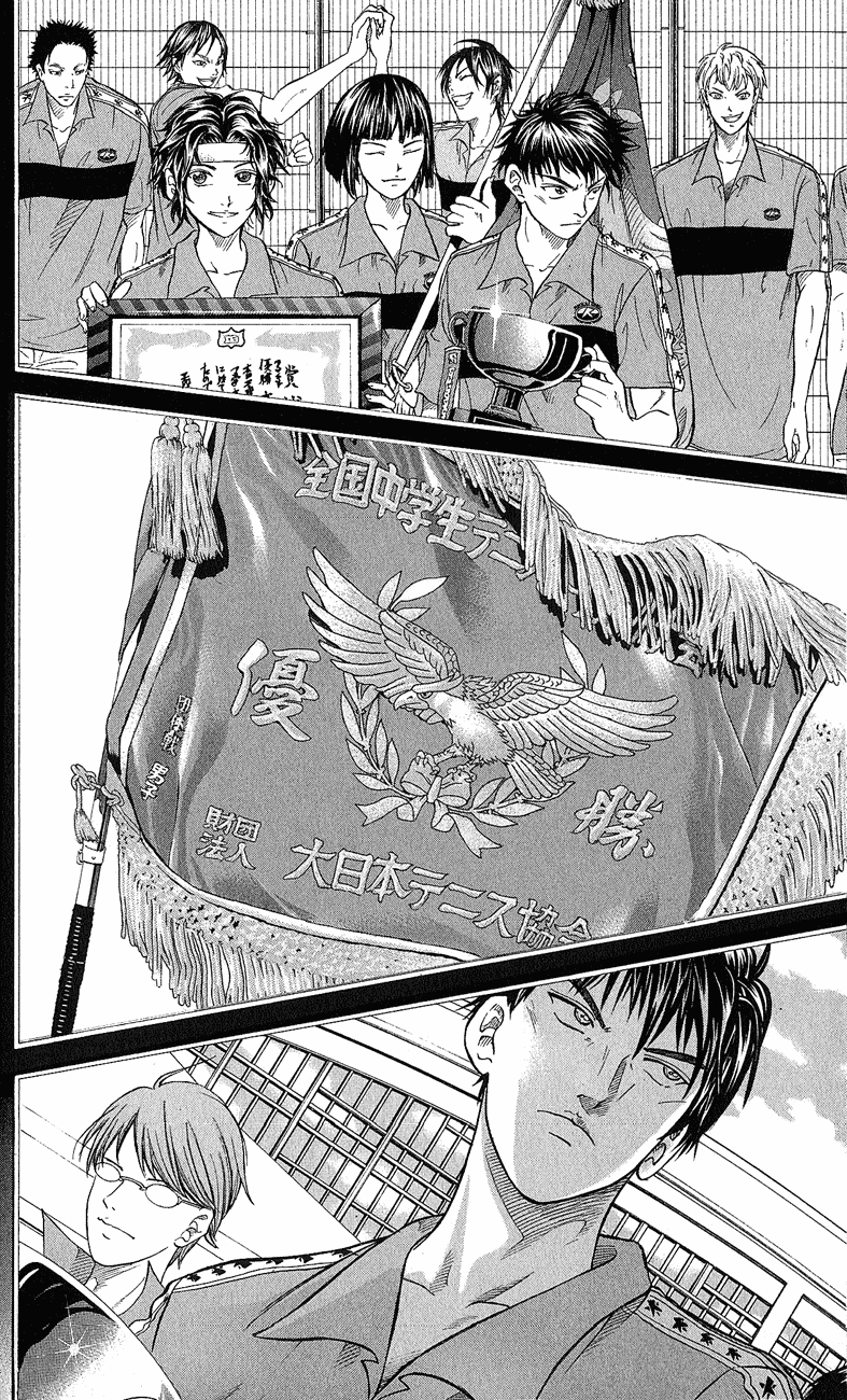 Prince of Tennis Chapter 353 page 6 - Chapter 353: The Whereabouts Of The Ball
