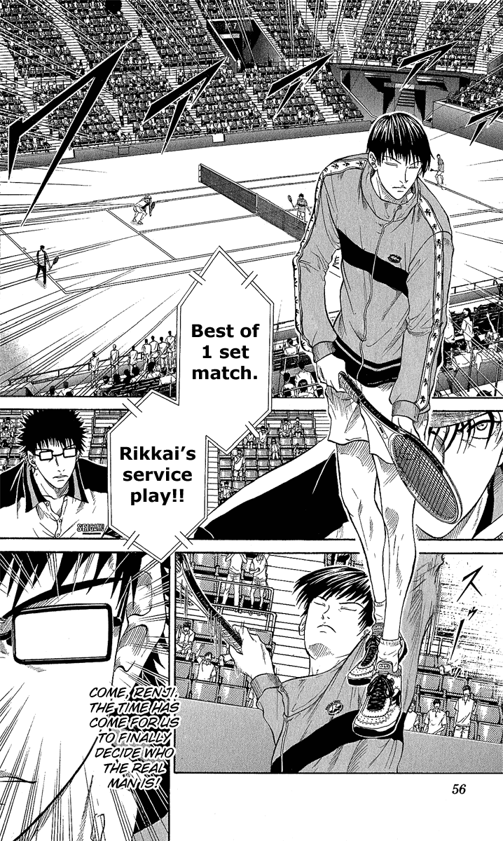 Prince of Tennis Chapter 354 page 13 - Chapter 354: The Prince Who Forgot Tennis