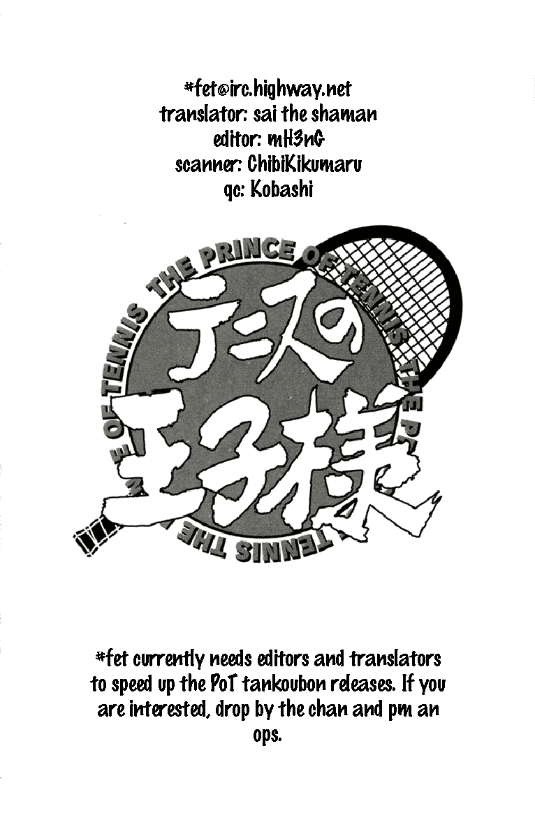 Prince of Tennis Chapter 354 page 16 - Chapter 354: The Prince Who Forgot Tennis