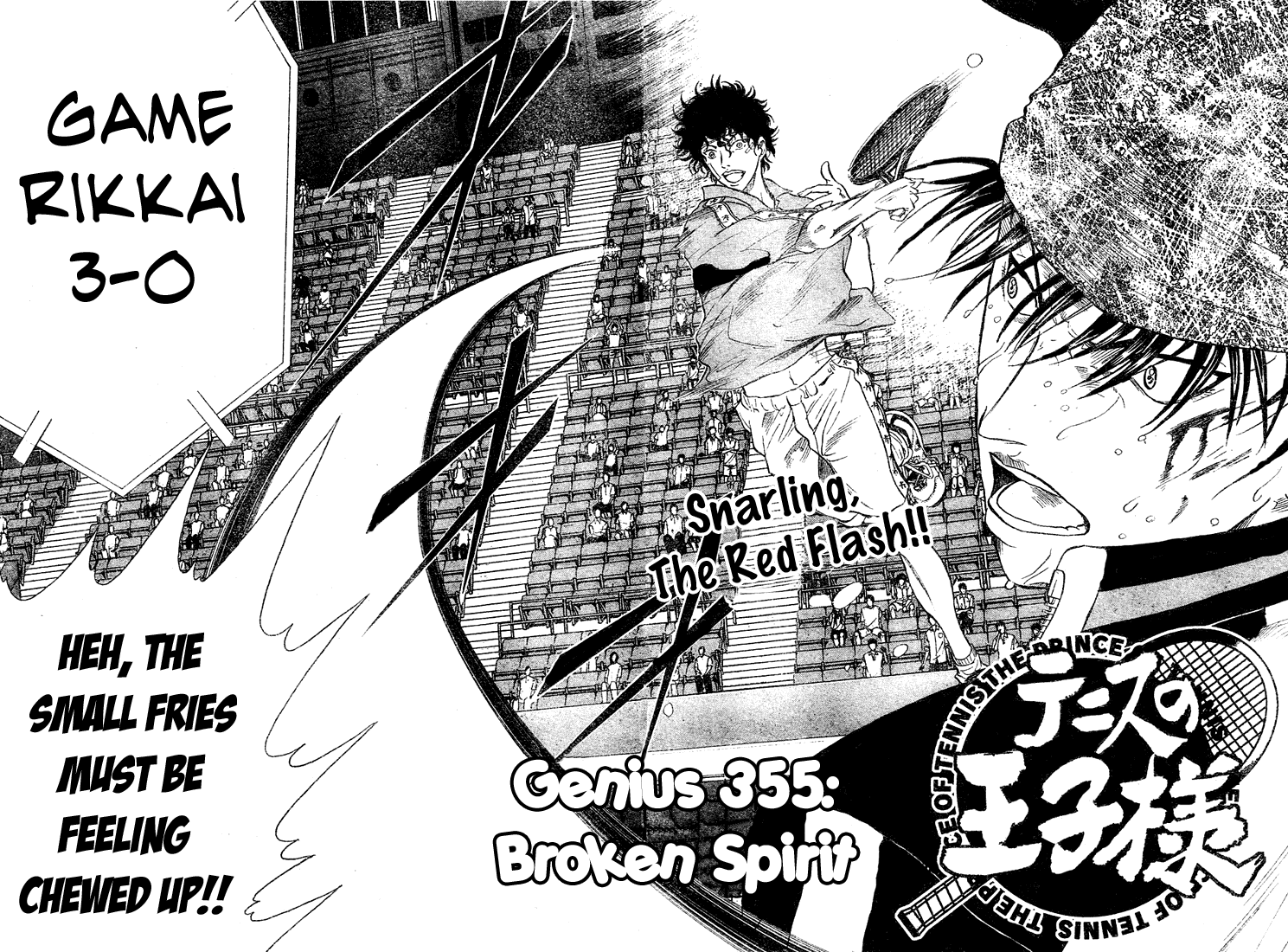 Prince of Tennis Chapter 355 page 2 - Chapter 355: Broken Spirit