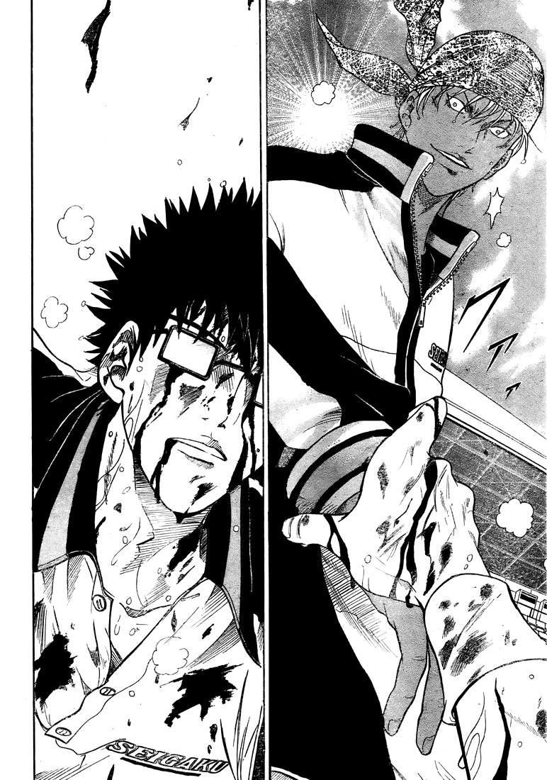 Prince of Tennis Chapter 358 page 12 - Chapter 358: Kadio Awakens