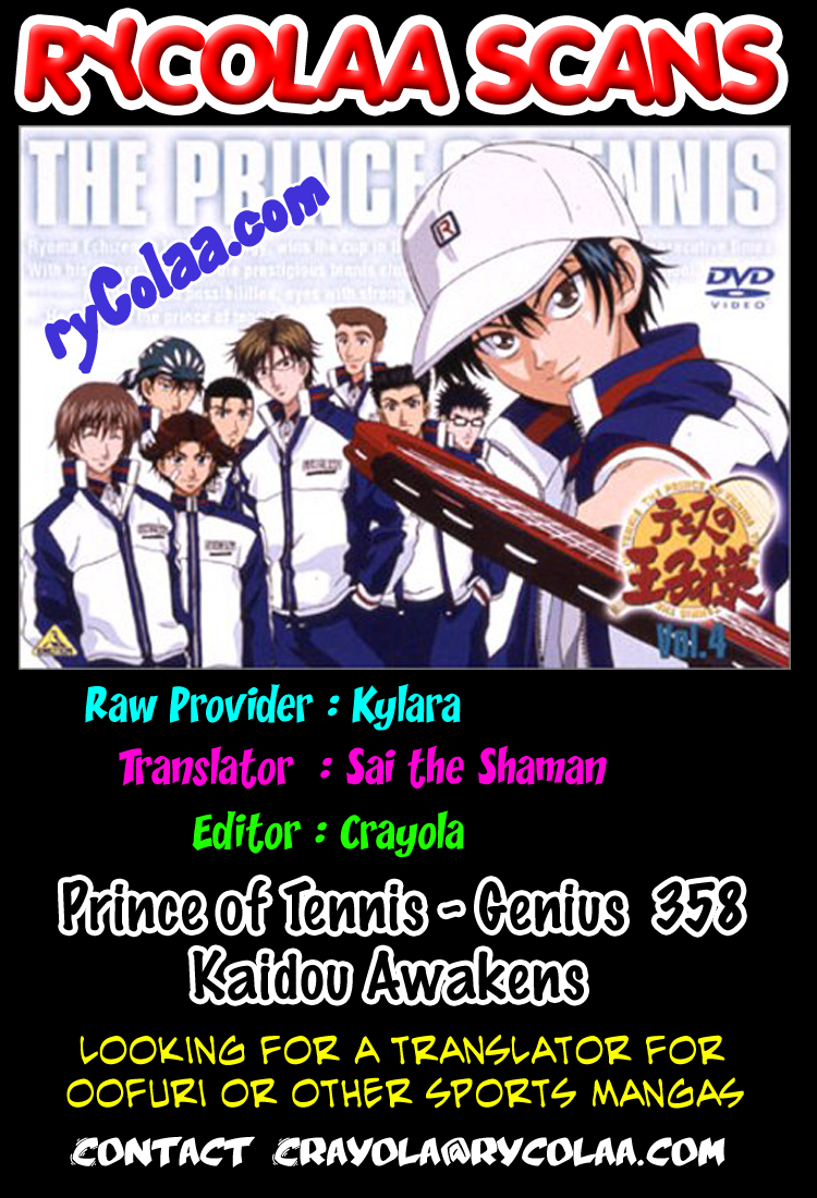 Prince of Tennis Chapter 358 page 16 - Chapter 358: Kadio Awakens