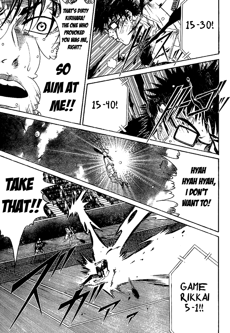Prince of Tennis Chapter 358 page 7 - Chapter 358: Kadio Awakens