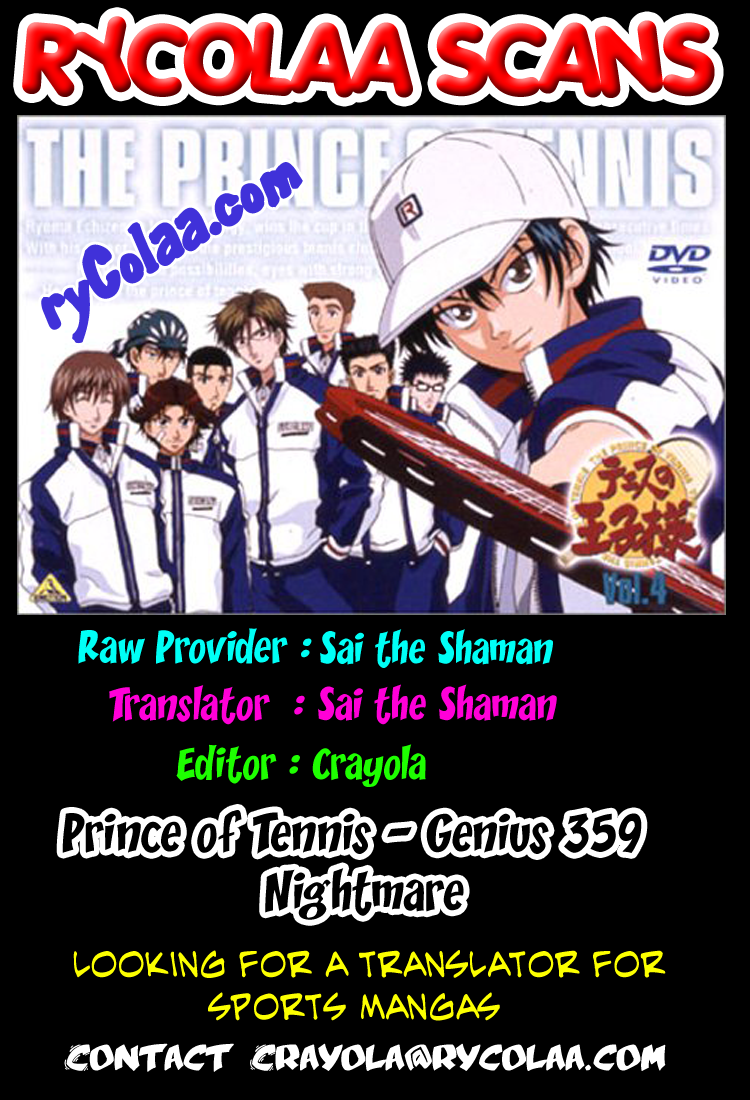 Prince of Tennis Chapter 359 page 15 - Chapter 359: Nightmare