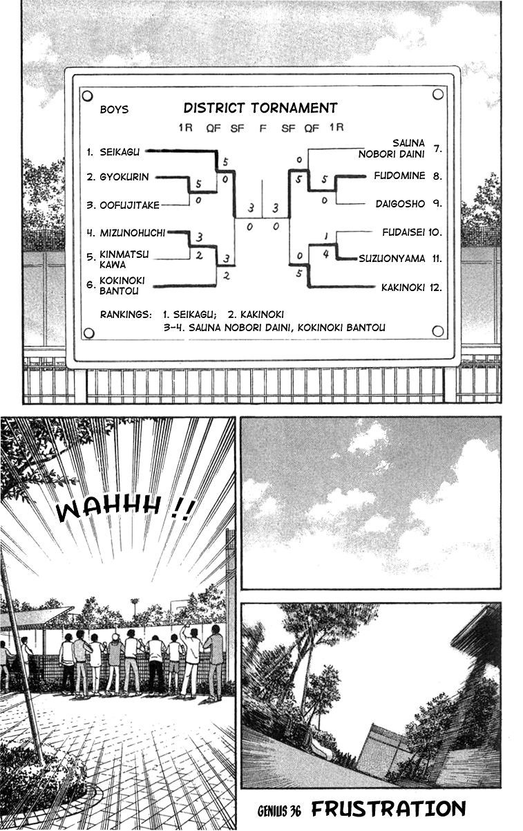 Prince of Tennis Chapter 36 page 1 - Chapter 36: Frustration