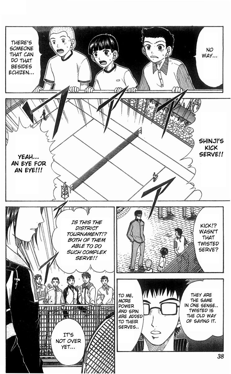 Prince of Tennis Chapter 36 page 11 - Chapter 36: Frustration