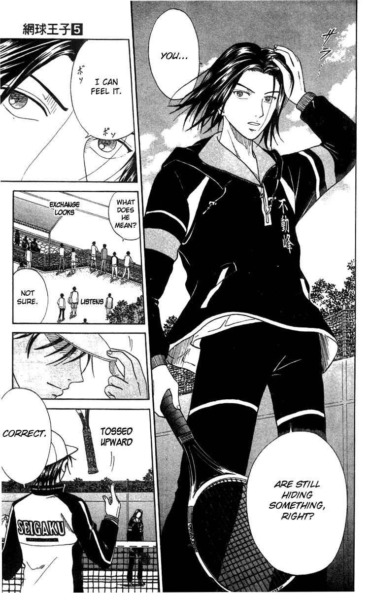 Prince of Tennis Chapter 36 page 12 - Chapter 36: Frustration