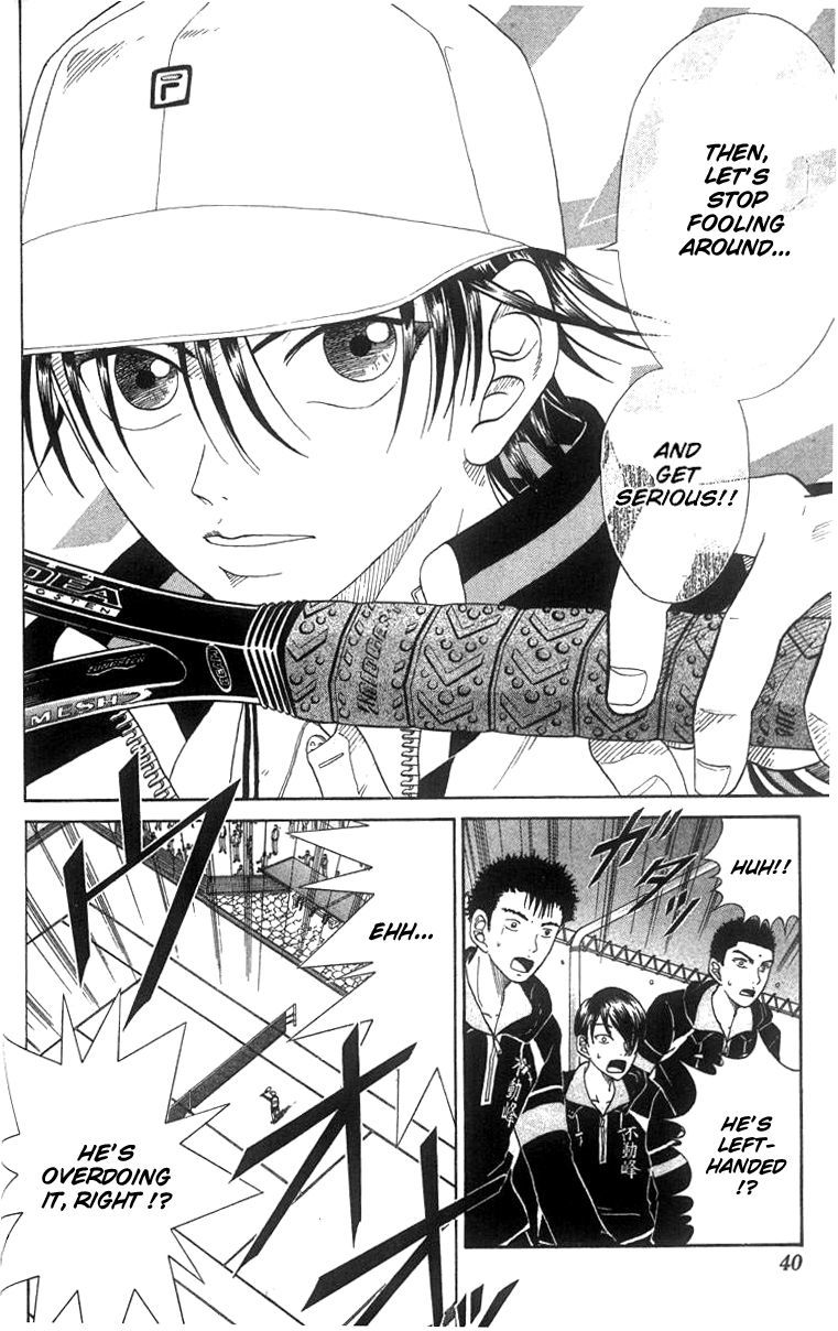 Prince of Tennis Chapter 36 page 13 - Chapter 36: Frustration