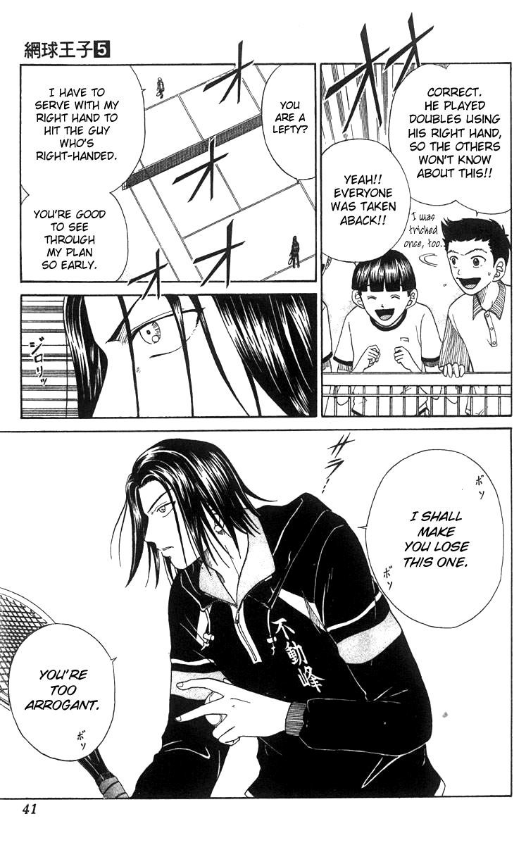 Prince of Tennis Chapter 36 page 14 - Chapter 36: Frustration