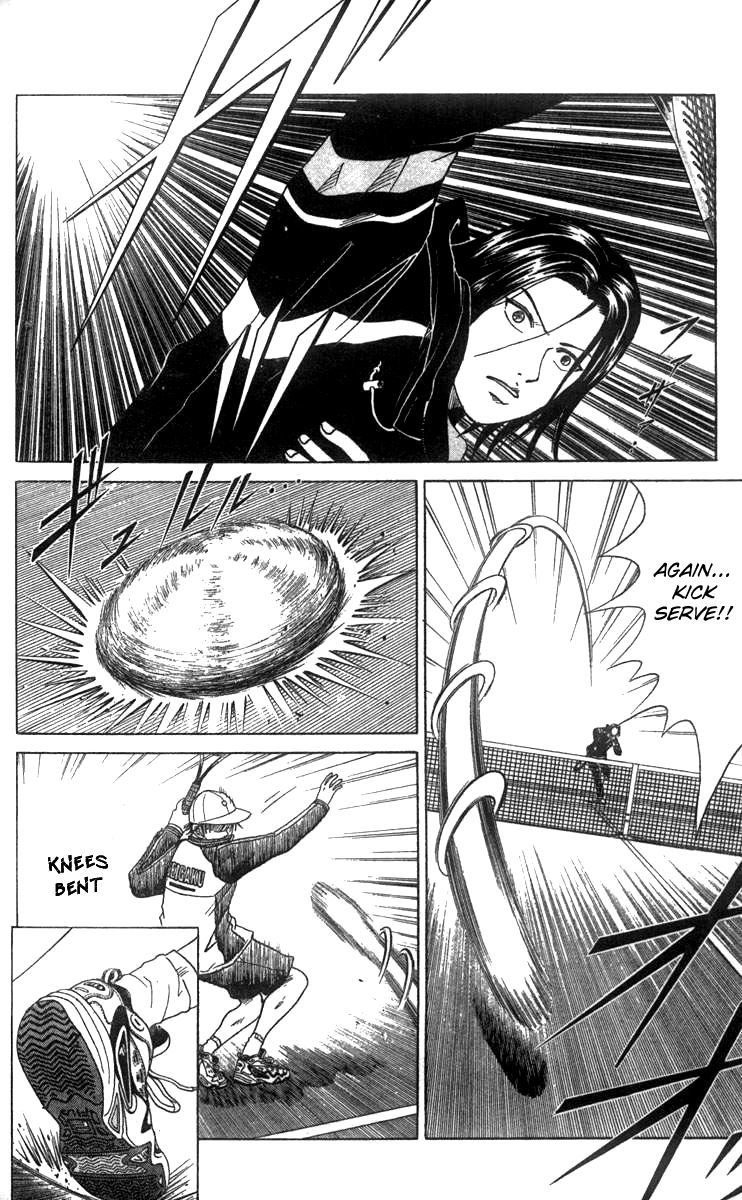Prince of Tennis Chapter 36 page 15 - Chapter 36: Frustration