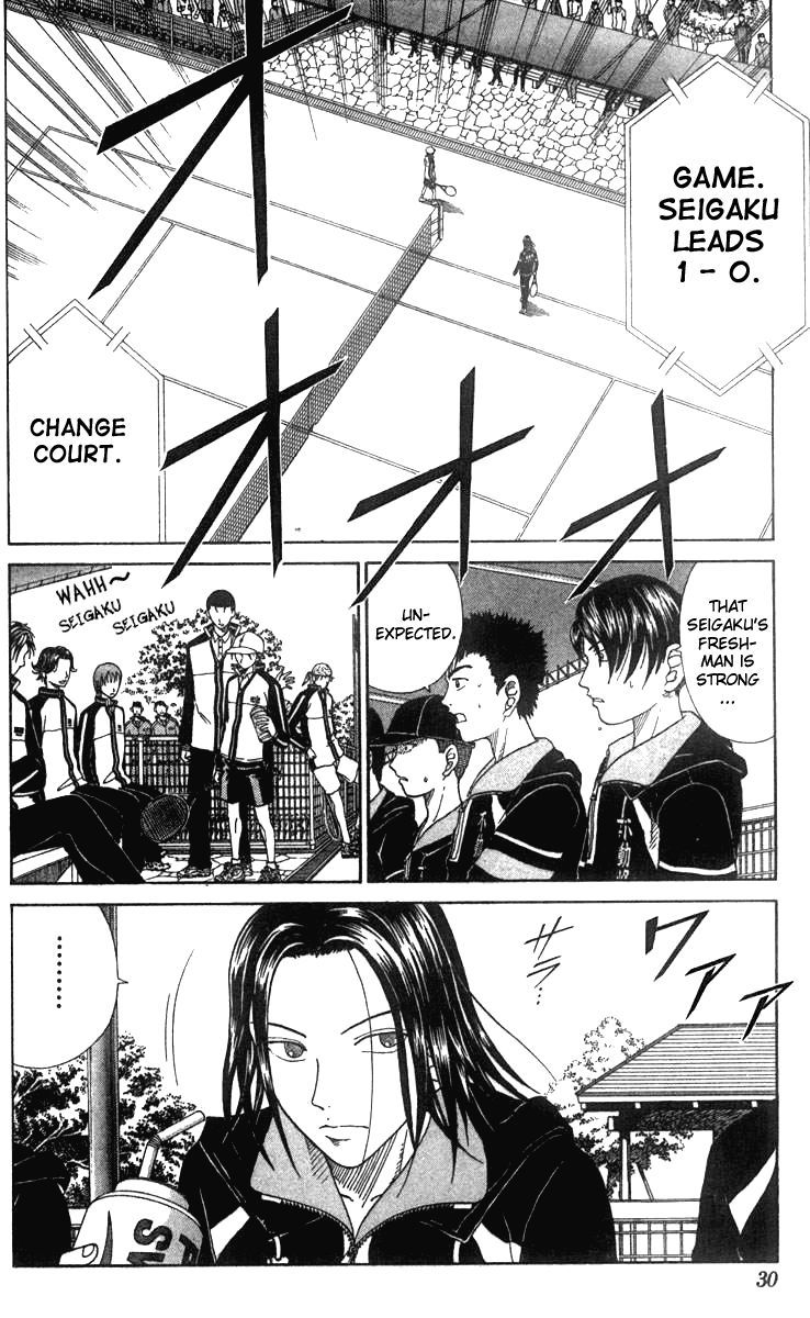 Prince of Tennis Chapter 36 page 3 - Chapter 36: Frustration