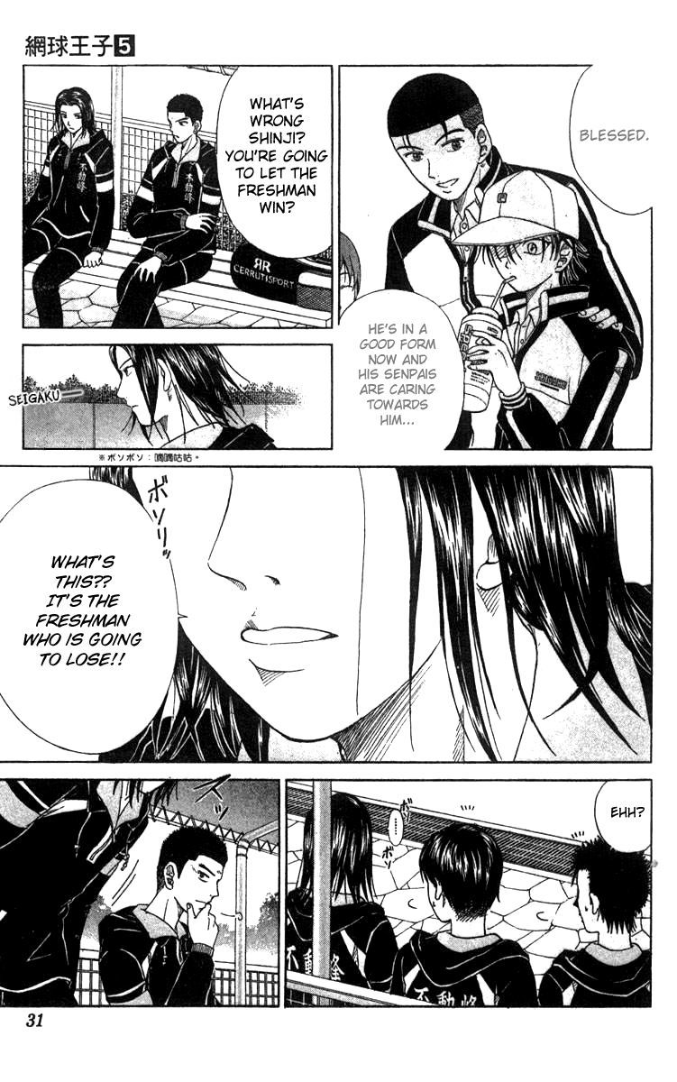 Prince of Tennis Chapter 36 page 4 - Chapter 36: Frustration