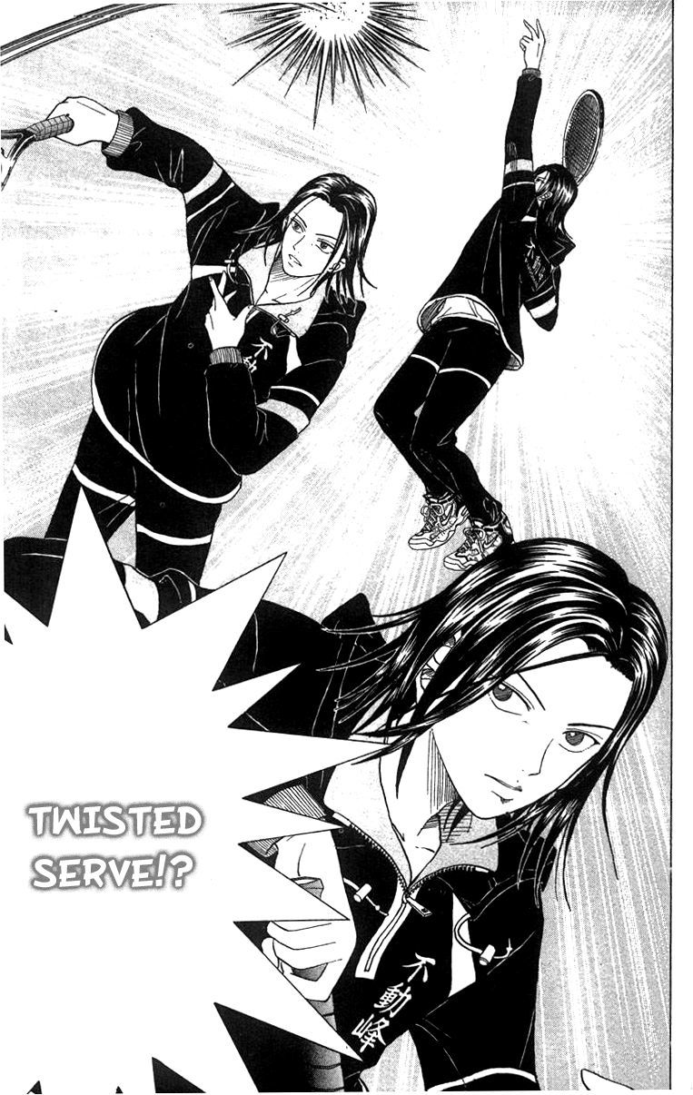 Prince of Tennis Chapter 36 page 8 - Chapter 36: Frustration