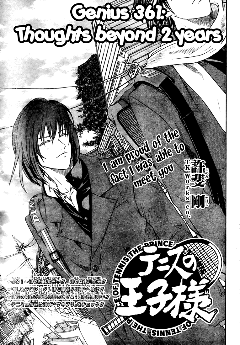 Prince of Tennis Chapter 361 page 1 - Chapter 361: Thoughts Beyond 2 Years