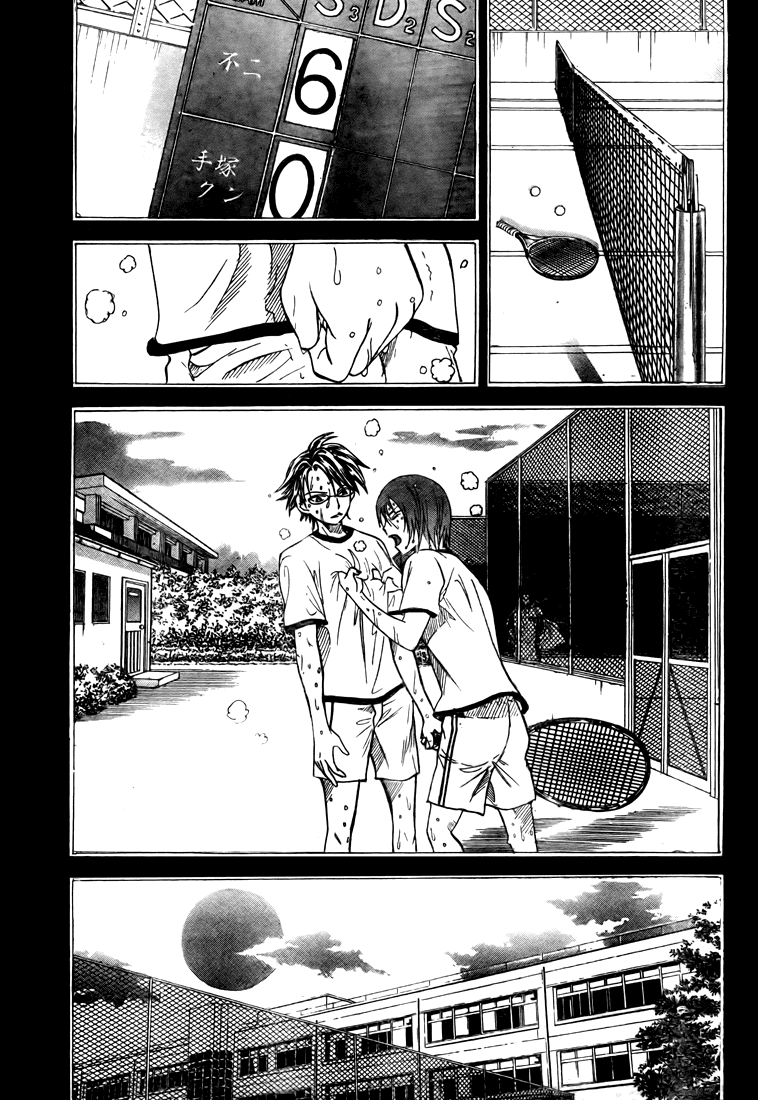 Prince of Tennis Chapter 361 page 13 - Chapter 361: Thoughts Beyond 2 Years