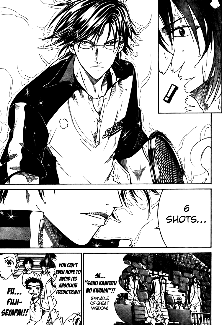Prince of Tennis Chapter 362 page 11 - Chapter 362: Fuji Shuusuke's Greatest Wall ~ 2nd Match ~