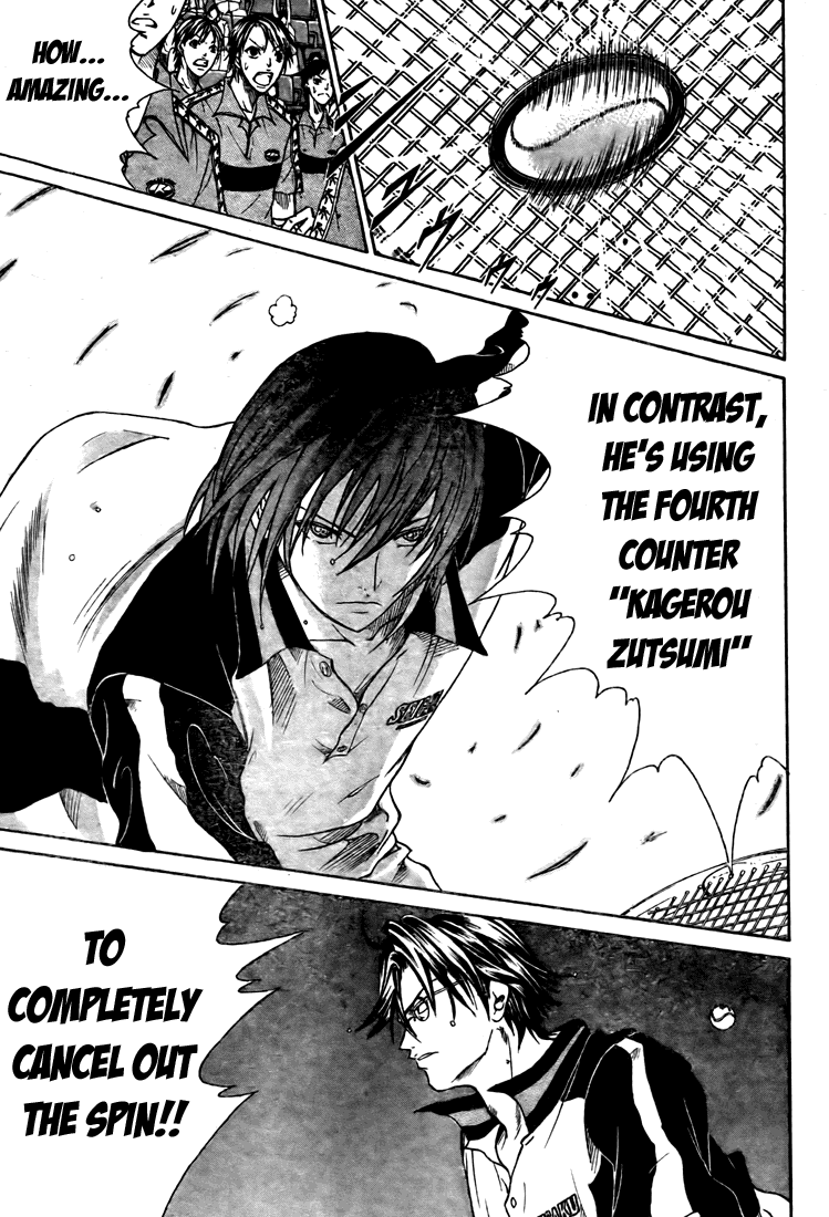 Prince of Tennis Chapter 362 page 3 - Chapter 362: Fuji Shuusuke's Greatest Wall ~ 2nd Match ~
