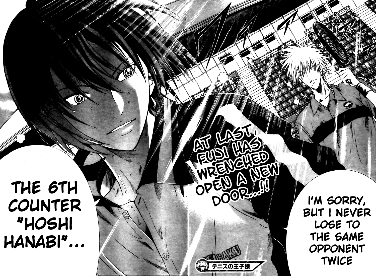 Prince of Tennis Chapter 363 page 14 - Chapter 363: With Closed Eyes, My heart feels you