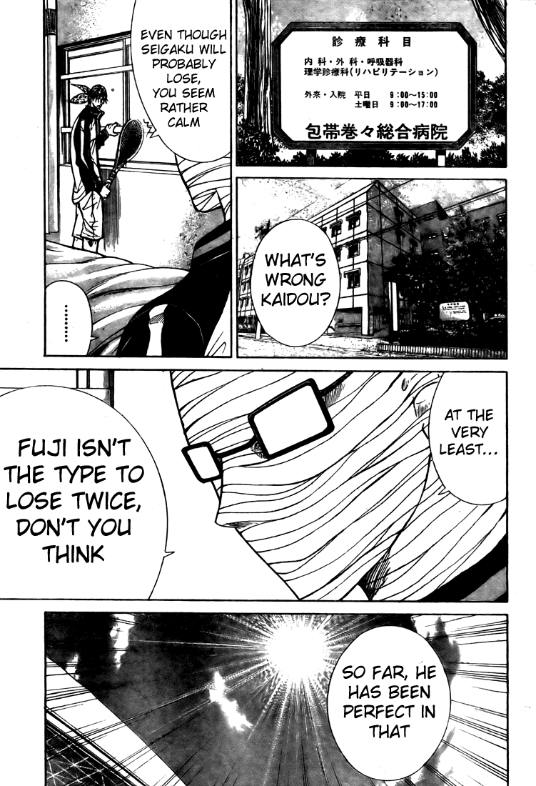 Prince of Tennis Chapter 364 page 11 - Chapter 364: Trickery