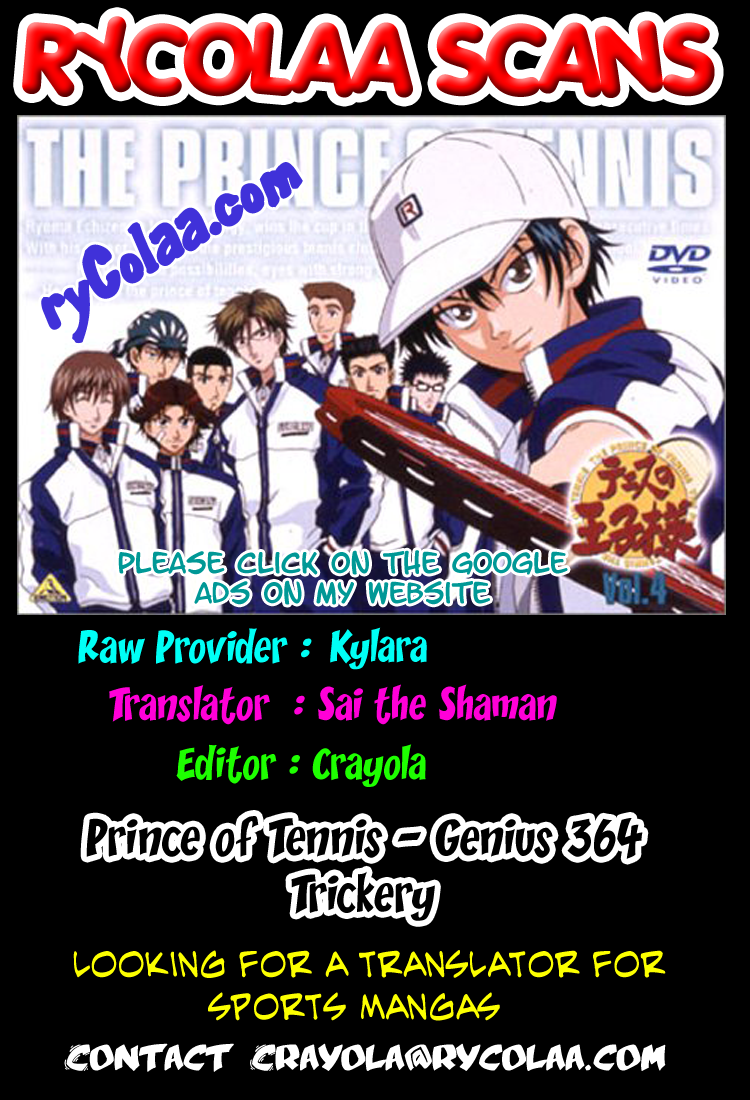 Prince of Tennis Chapter 364 page 15 - Chapter 364: Trickery