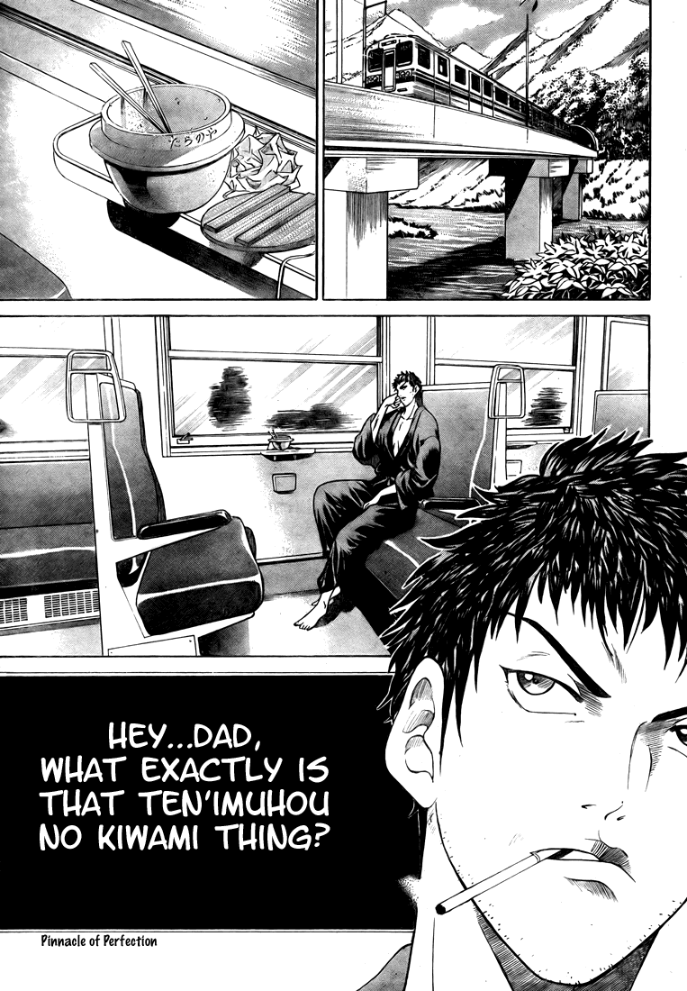 Prince of Tennis Chapter 366 page 5 - Chapter 366: Remember!!
