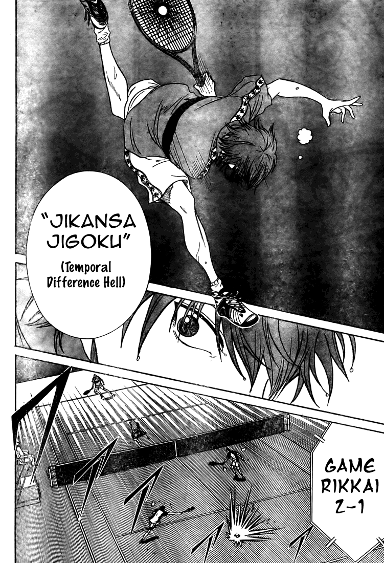 Prince of Tennis Chapter 368 page 10 - Chapter 368: "Bond"