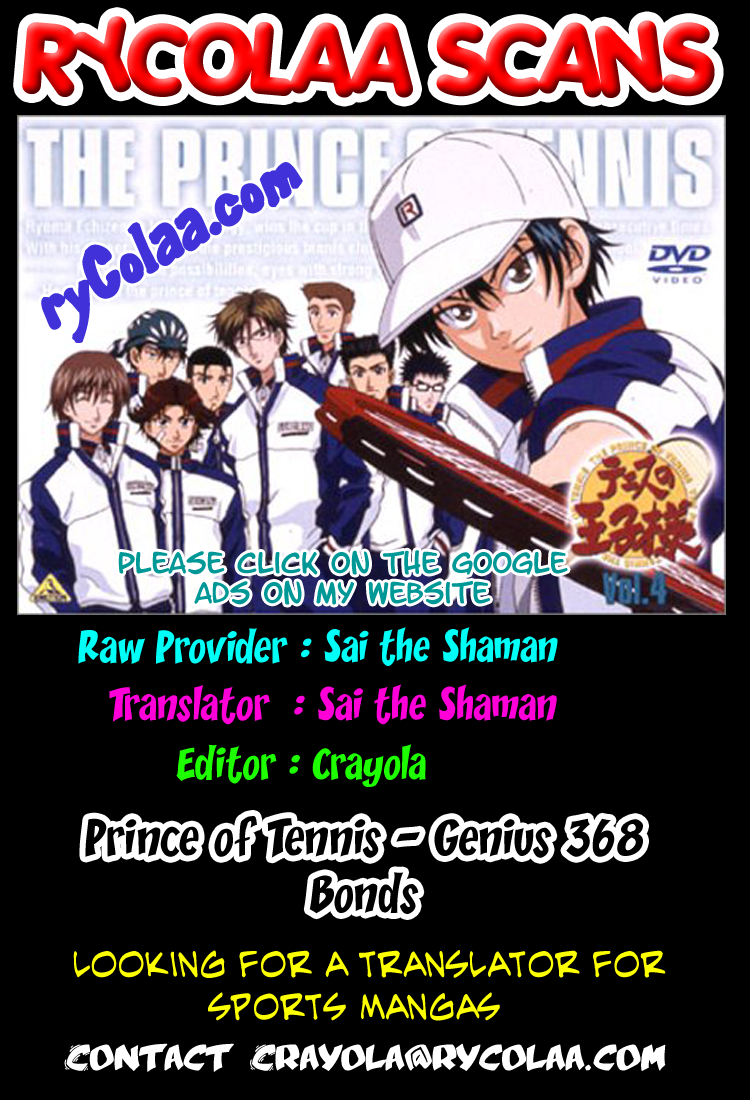 Prince of Tennis Chapter 368 page 15 - Chapter 368: "Bond"