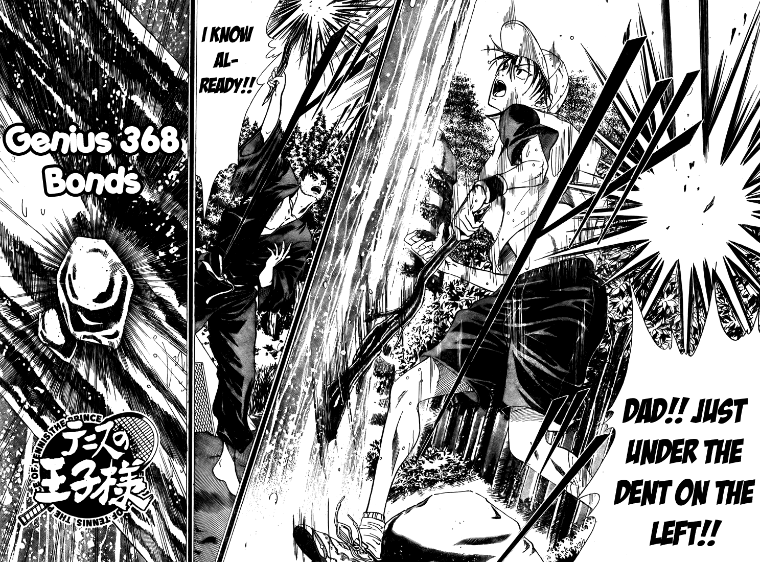 Prince of Tennis Chapter 368 page 3 - Chapter 368: "Bond"
