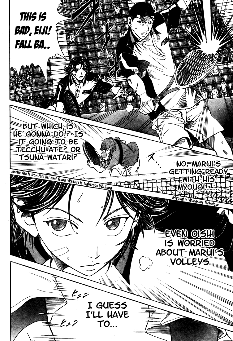 Prince of Tennis Chapter 368 page 8 - Chapter 368: "Bond"