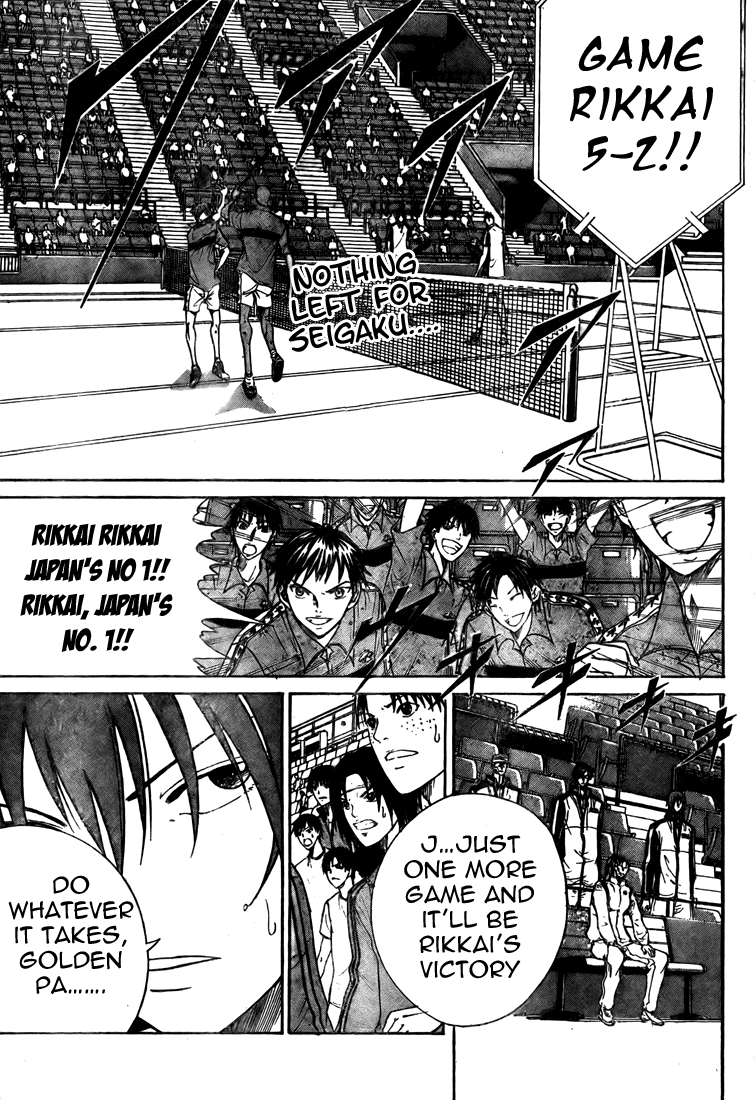 Prince of Tennis Chapter 369 page 1 - Chapter 369: Join With Ryoma