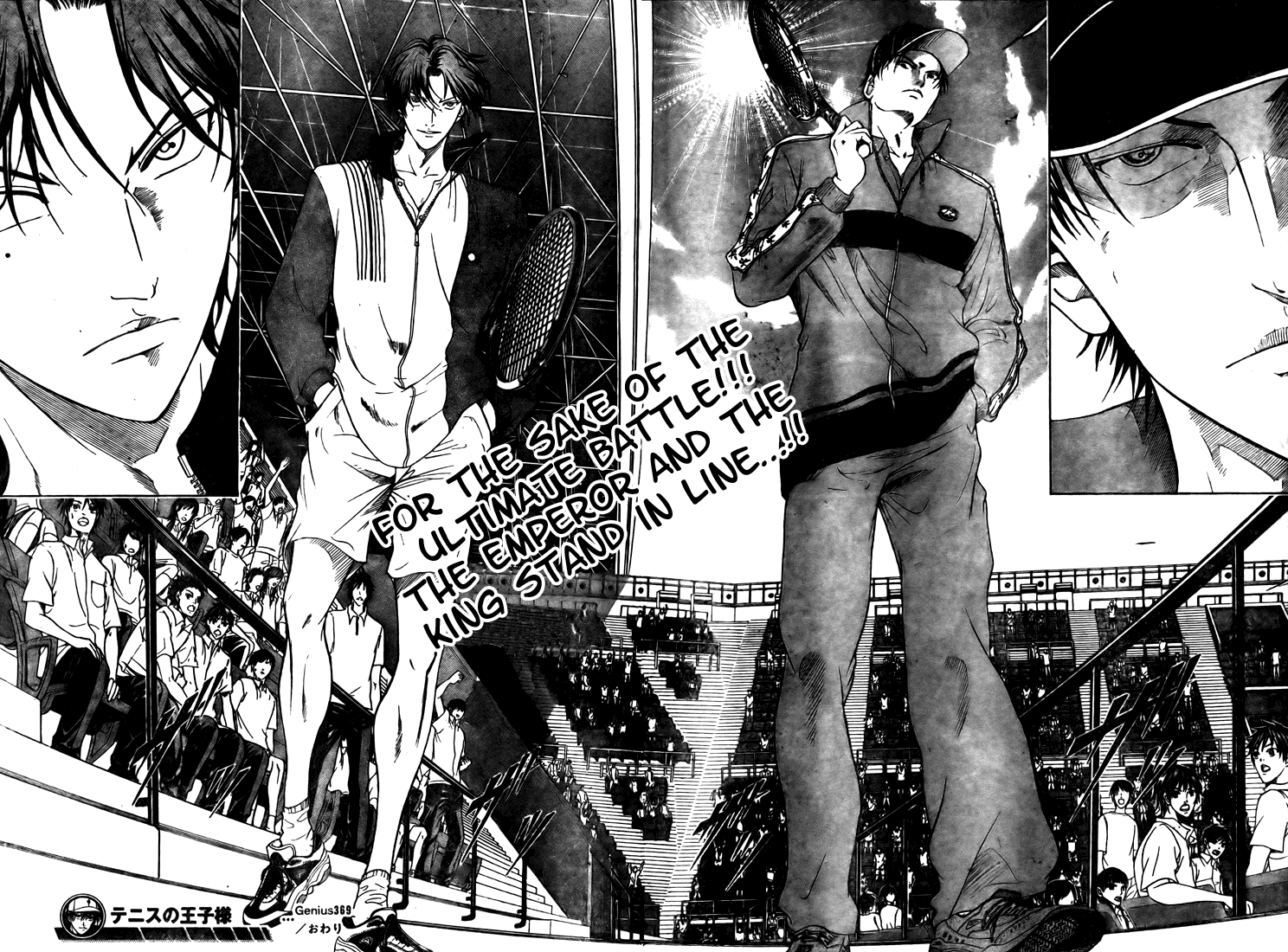 Prince of Tennis Chapter 369 page 13 - Chapter 369: Join With Ryoma