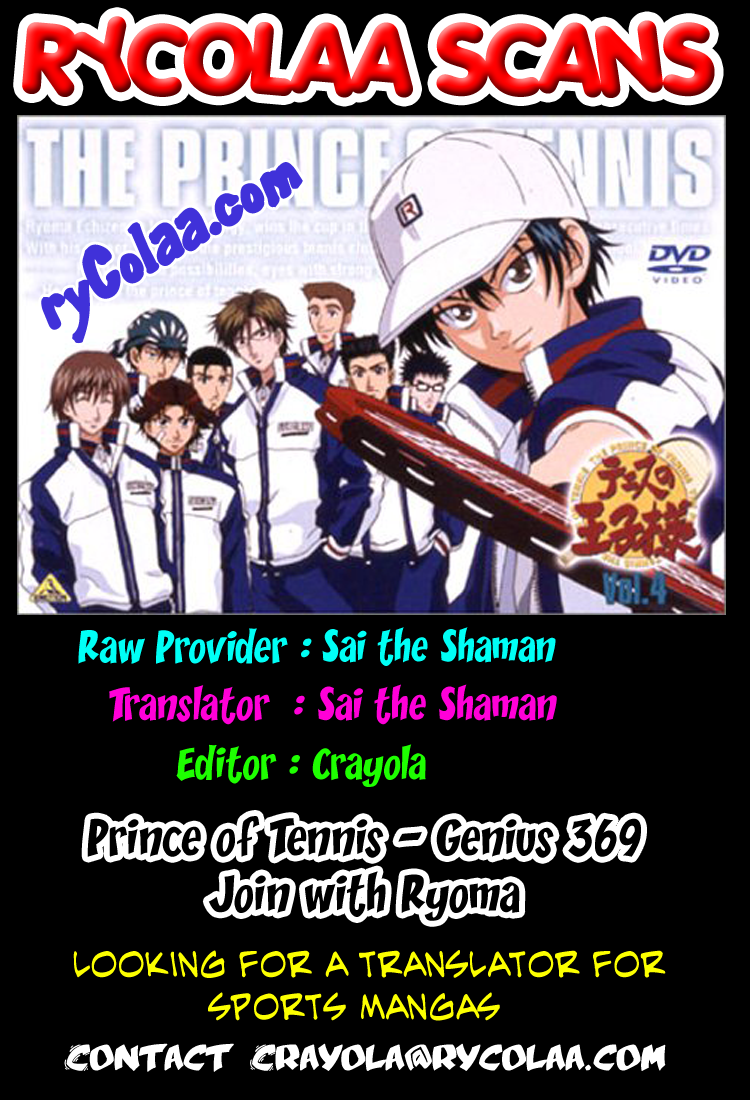 Prince of Tennis Chapter 369 page 14 - Chapter 369: Join With Ryoma