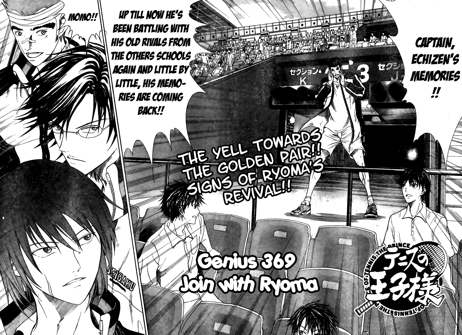 Prince of Tennis Chapter 369 page 2 - Chapter 369: Join With Ryoma