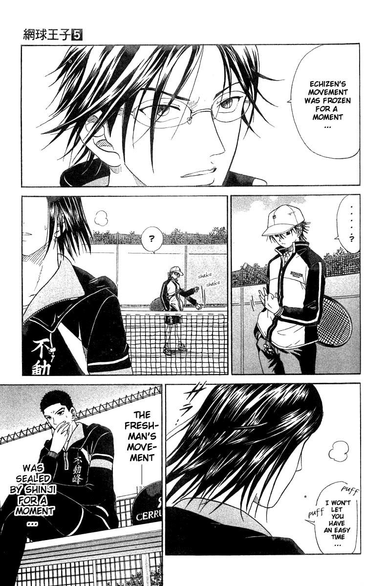 Prince of Tennis Chapter 37 page 11 - Chapter 37: Spot