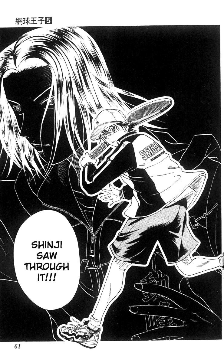 Prince of Tennis Chapter 37 page 13 - Chapter 37: Spot