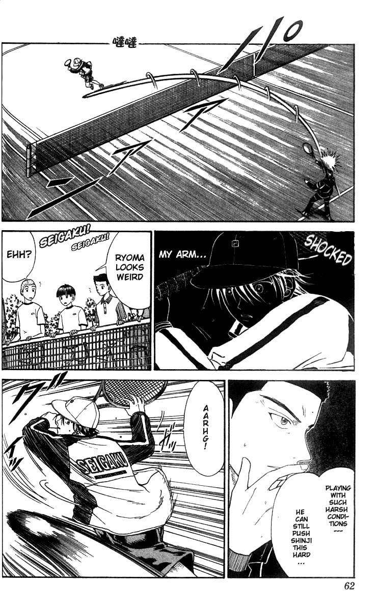 Prince of Tennis Chapter 37 page 14 - Chapter 37: Spot