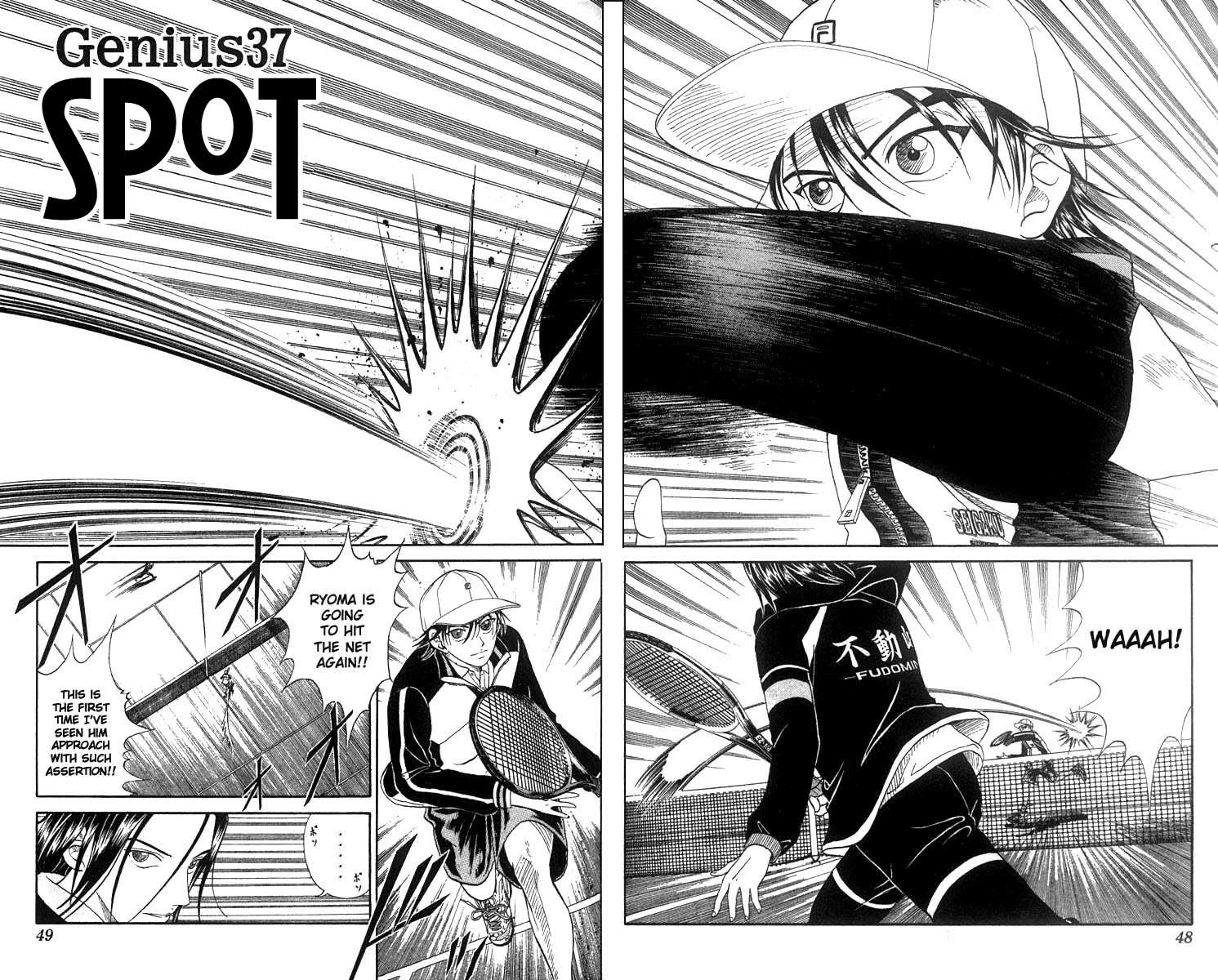 Prince of Tennis Chapter 37 page 2 - Chapter 37: Spot