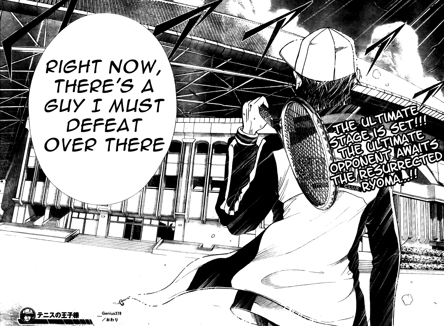 Prince of Tennis Chapter 370 page 15 - Chapter 370: Reinforcements