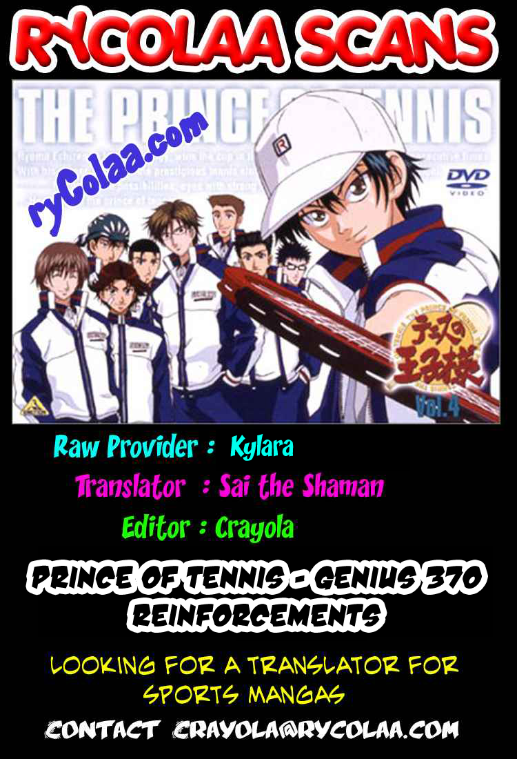 Prince of Tennis Chapter 370 page 16 - Chapter 370: Reinforcements