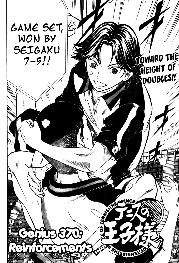 Prince of Tennis Chapter 370 page 4 - Chapter 370: Reinforcements