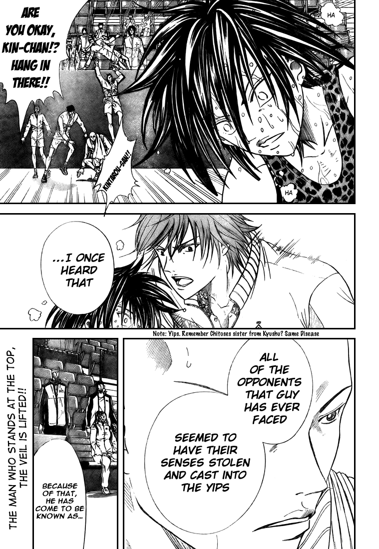 Prince of Tennis Chapter 371 page 1 - Chapter 371: The Final Battle! The Prince Vs The Child Of God