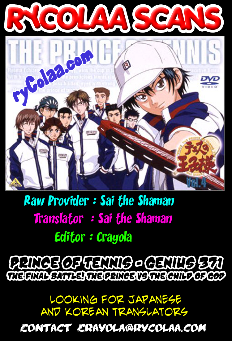 Prince of Tennis Chapter 371 page 15 - Chapter 371: The Final Battle! The Prince Vs The Child Of God