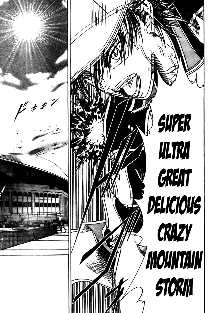 Prince of Tennis Chapter 372 page 13 - Chapter 372: The Final Battle! The Prince Vs The Child Of God -2-
