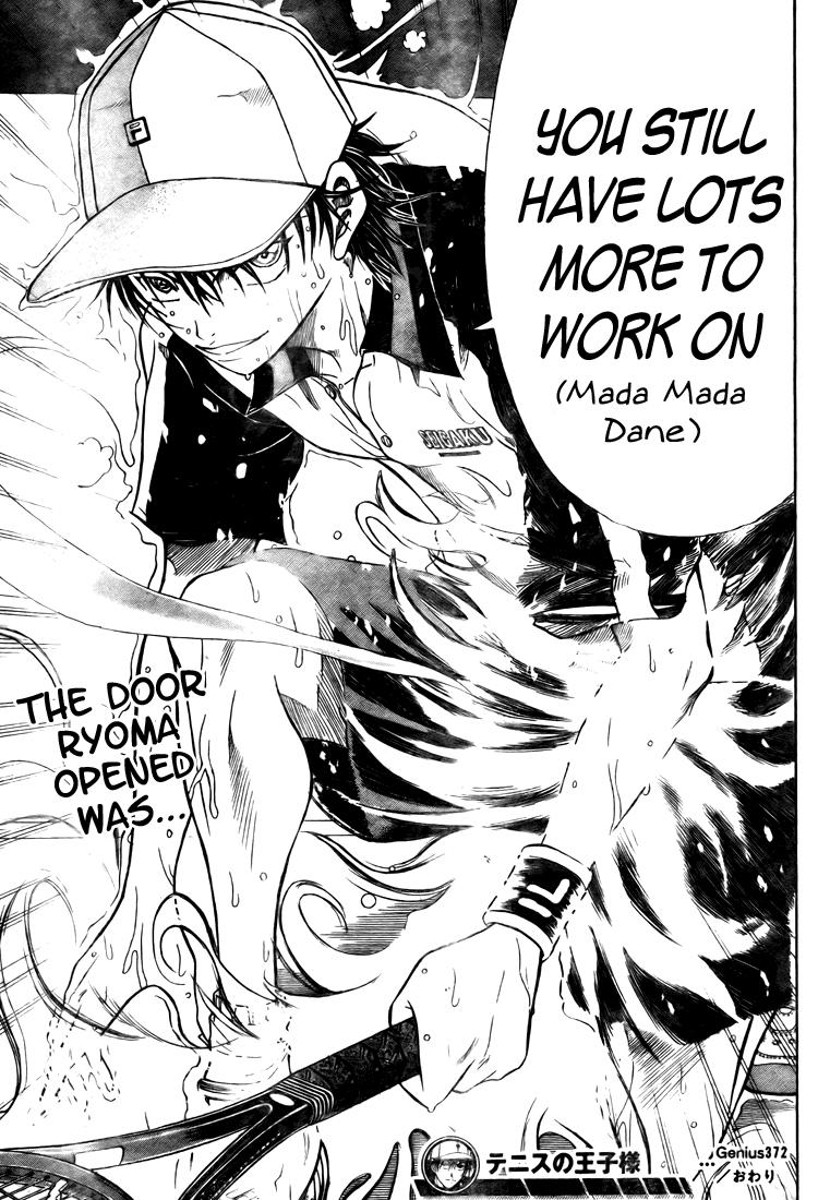 Prince of Tennis Chapter 372 page 16 - Chapter 372: The Final Battle! The Prince Vs The Child Of God -2-